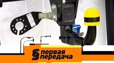 Как распределить нагрузку на автомобиль и почему на машине шелушится краска 03.06.2018