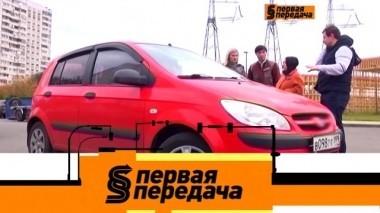Как выбрать недорогую машину, мифы о зимних шинах и проблемы электромобилей 21.10.2018