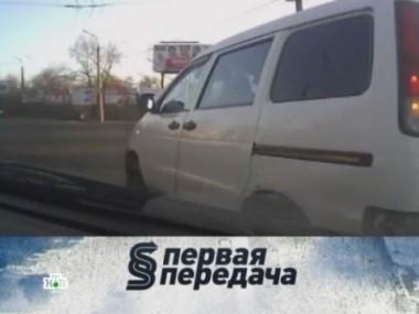 Как заставить пьяниц ходить пешком? 14.10.2012
