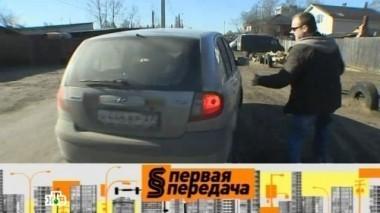 Когда виновник не боится наказания, штрафы за отсутствие домкрата и можно ли без доверенности забрать со штрафстоянки чужую машину 12.04.2014