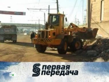 Космический ущерб, гастарбайтер за рулем и волшебные промилле 16.02.2013