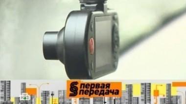 Лохотрон для водителей, машины на любой вкус и видеорегистратор - свидетель в вашу пользу или против вас? 15.09.2013