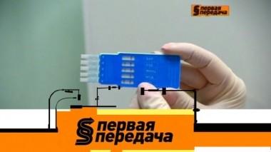 Ложноположительный тест на наркотики, мошенники в фирме проката автомобилей и полная перетяжка салона 29.04.2018