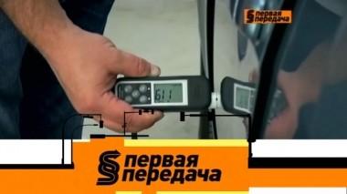 Обновление ЛКП без перекраски и борьба с незаконными шлагбаумами 11.05.2019