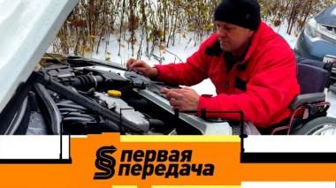 Необыкновенный водитель и его сила духа, невидимый дефект авто и самоуправство на спецстоянке 27.11.2022