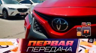 Параллельный автоимпорт, ремонт по направлению от страховой и законы авторынков 17.06.2023