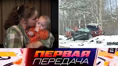 Выпуск от 28 мая 2023 года 27.05.2023