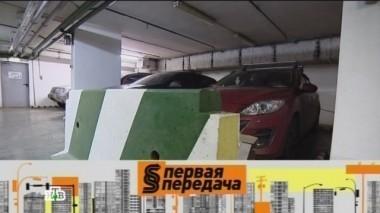 Платные парковки, скорость за гранью, прокурор без прав, злостные должники и штраф за дальний свет 28.11.2015