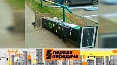 Платные парковки в Москве, как доказать свою правоту, в гипсе за рулем и какое состояние отменяет наказание 17.10.2015