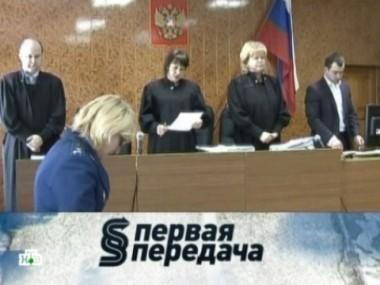 Преступление и наказание, машина раздора и где может быть скрытая камера ДПС 13.04.2013