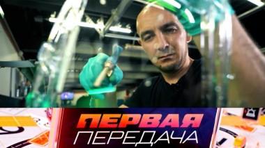 Тусклые фары и бюджетный ремонт, веловождение в городе, жертва детей на самокате и право на выплаты 16.06.2024