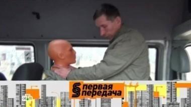Водитель-разбойник и опасности железнодорожного переезда 10.05.2013