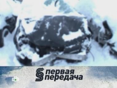 Выпуск от 25 декабря 2011 года 26.12.2011