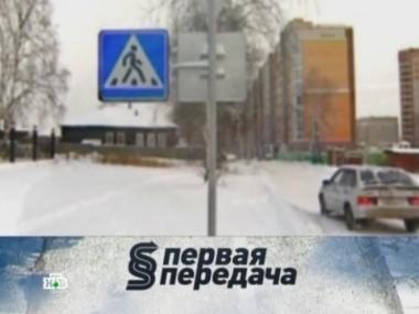 За что погиб невинный ребенок? 11.12.2011