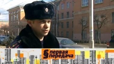 Замена автомобиля в салоне, дорожное побоище и массаж от инспектора 02.04.2016