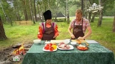Алтай: национальная кухня, мертвая вода и лечебный бальзам 25.08.2013