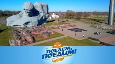 Брест и Тула: большое путешествие Федерико Арнальди 02.05.2025