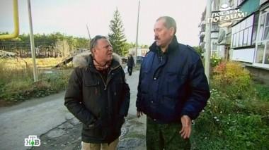 Челябинск: метеоритные дожди, реки из камней и убойное меню 25.10.2014