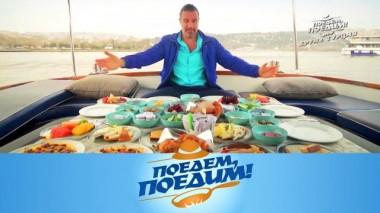 Круиз в Турцию: самый странный ресторан Стамбула, древний город и тальята с пастой орзо 05.04.2024
