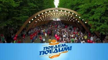 Москва глазами итальянца: удивительные места, гигантский фудмолл, антикризисное блюдо и тайны Китай-города 22.05.2020