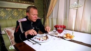 Омск: путешествие по этапу, гадание по полену, адмиральский салат и казацкие вареники 01.11.2014