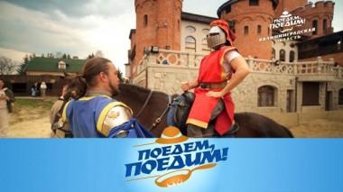 Калининградская область: 700 красивейших улиц, шаурма с креветками и «Танцующий лес» 12.05.2023