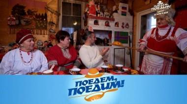 Карелия: поиски идеальных масленичных блинов в сказочном зимнем краю 24.02.2023
