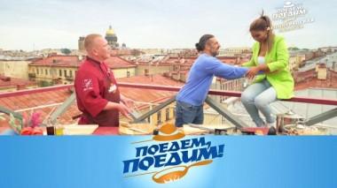 Петербург и Ленинградская область: рассольник на крыше, променад-спектакль, Борницкий карьер и ужин XIX века 17.09.2021