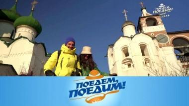 Суздаль: уникальные артефакты, баня по-царски, сырмарка и необычная солянка 31.03.2022