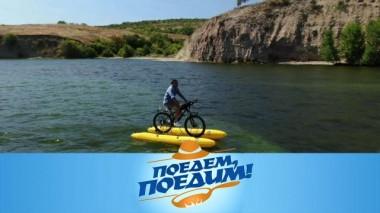 Волгоград: марсианские горы, море горчицы, «Родина-мать» изнутри, сахарный замок и арбузный мед 15.10.2020