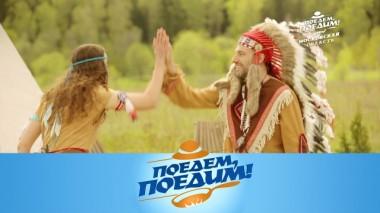 Шот-трип по Подмосковью 18.06.2020