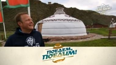 Тува: секреты рыбалки, лечебное пение, сибирские реки и ароматная баранина по-тувински 30.09.2017