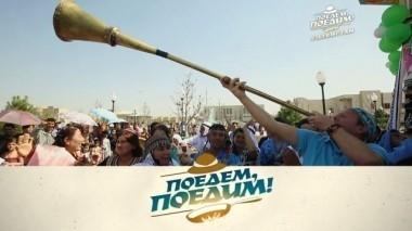 Узбекистан: праздник Навруз, колоритный базар и настоящий сумаляк 29.04.2018