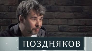Алексей Осадчий 20.04.2019