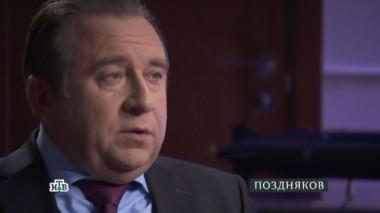 Алексей Рахманов 27.05.2018