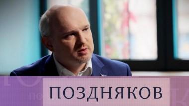 Дмитрий Смит 09.11.2023