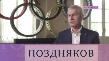 Олег Матыцин 13.12.2023