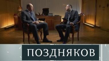 Олег Сафонов 21.01.2018