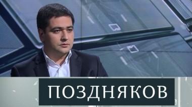 Парвиз Тухтасунов 16.05.2019