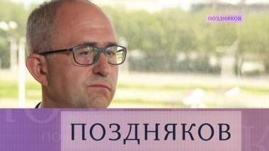 Дмитрий Зайцев 22.06.2021