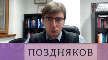 Иван Тимофеев 16.11.2021