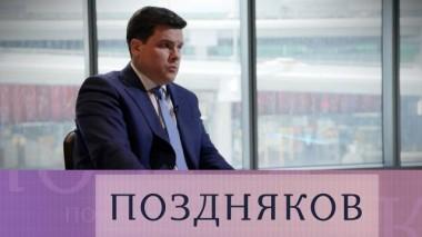 Назарий Скрыпник 15.05.2023