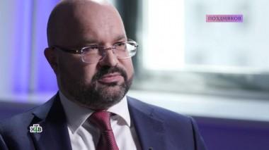 Николай Потекаев 13.06.2023