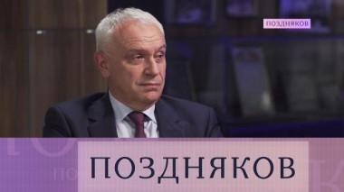 Сергей Бойцов 09.02.2022