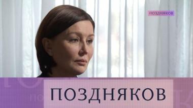 Светлана Чупшева 30.03.2021