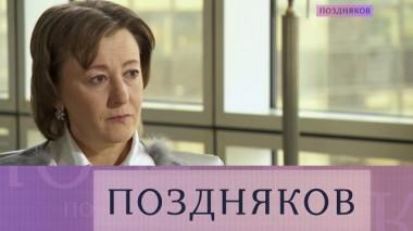 Вероника Никишина 01.12.2022
