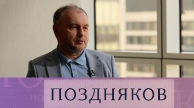 Сергей Ромашкин 19.09.2024