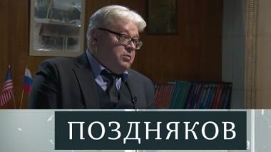 Валерий Гарбузов 01.12.2019