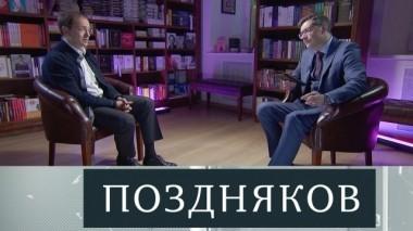 Владимир Мединский 01.11.2018