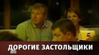 Дорогие застольщики 15.06.2013